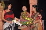 Deepti Bhatnagar at Arangetaram performance by Kruti Pandya on 5th June 2011 (26).JPG